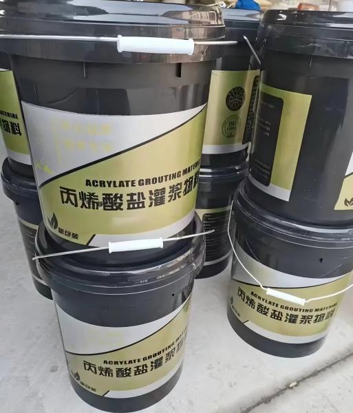 清苑丙烯酸盐灌浆料