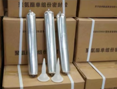 清苑聚氨酯密封胶